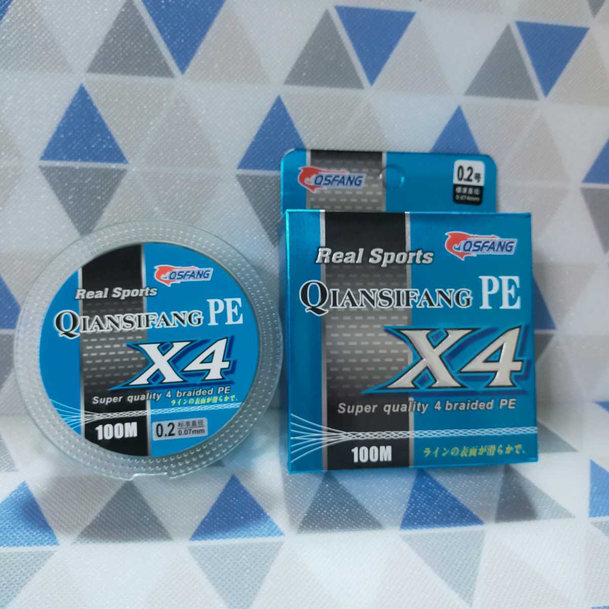 ◇新品・送料込◇0.2号PEライン100m 管釣りトラウトやアジング、メバリングからその他のライトゲームにオススメ!! 安心の匿名配送拍卖