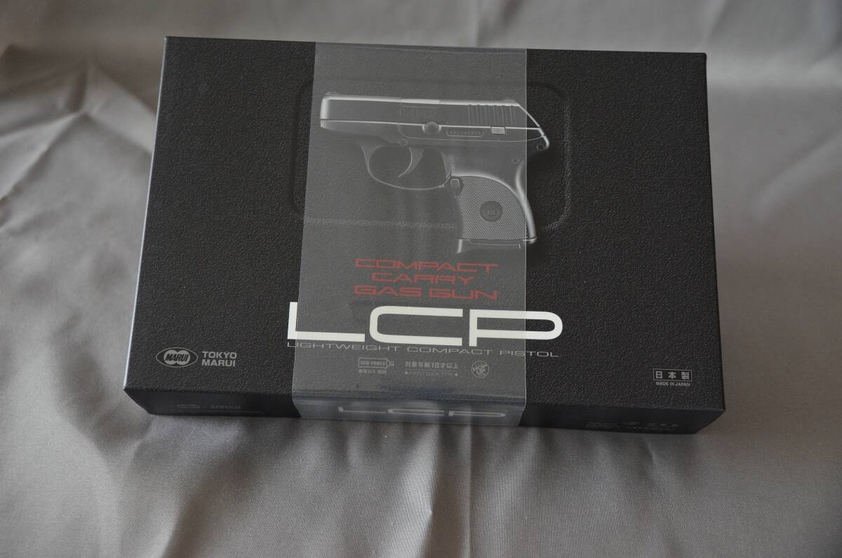 東京マルイ LCP、純正マガジンとホルスターセット拍卖