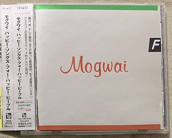 CD モグワイ プロモ Promo ハッピー・ソングズ・フォー・ハッピー・ピープル Mogwai Happy Songs For Happy People TFCK-87316拍卖