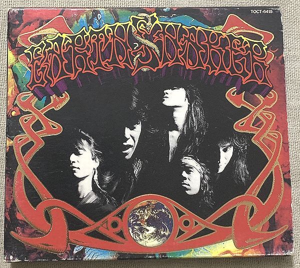 CD アースシェイカー プロモ Promo 外ケース付 西田昌史 石原愼一郎 甲斐貴之 永川敏郎 工藤義弘 安藤芳彦 大津あきら TOCT-6415 拍卖