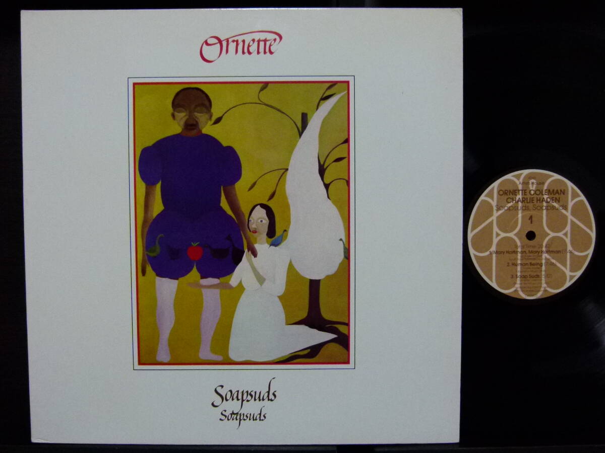 ■激レア■美盤オリジナル■ORNETTE COLEMAN■SOAPSUDS SOAPSUDS■コーティング拍卖