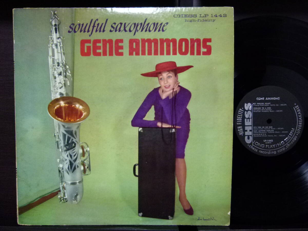 ■激レア■オリジナル■GENE AMMONS■SOULFUL SAXOPHONE■拍卖