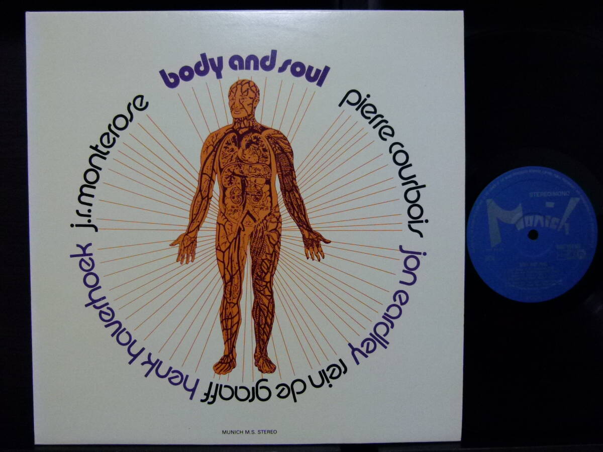 ■激レア■美盤■J.R. MONTEROSE■BODY AND SOUL■拍卖