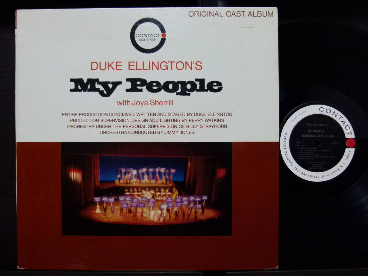■激レア■美盤オリジナル■DUKE ELLINGTON■MY PEOPLE■拍卖