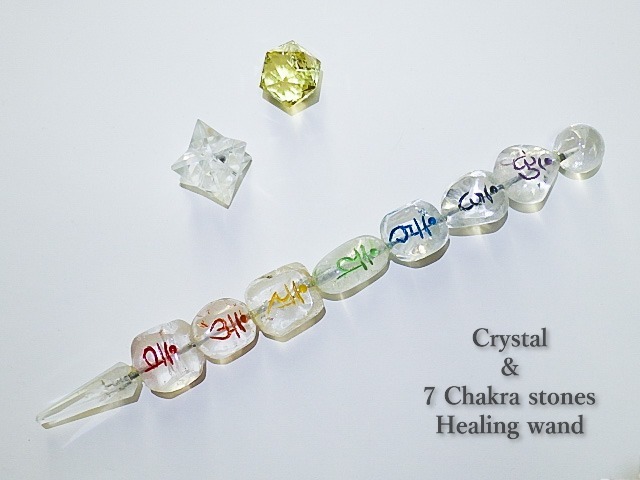 ★7チャクラ★クリスタルワンド★天然石水晶マジックワンド★セブンチャクラヒーリングストーン★ダンブル水晶玉ポイント★kamesan拍卖