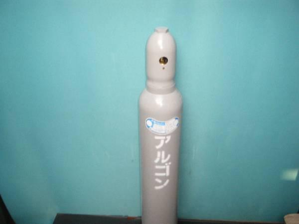 12/8最短発送、正規販売店TIG溶接用アルゴンガス1.5立米入新品ガスボンベ Ar10L(1500L)St拍卖