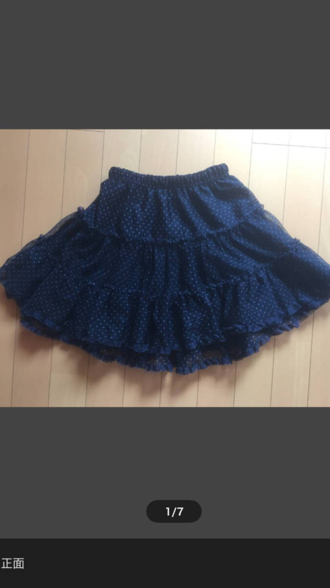 スカート 【ブラック・白ドット】 (サイズ 150)拍卖