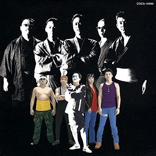 抜群 ニューロティカ 国内盤拍卖