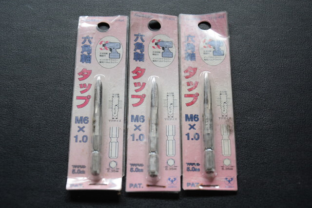 Top Man 六角軸 タップ ネジの径 M6×3本SET 未使用品 0420-4 検索用語→Aレター100g10内トップマン拍卖