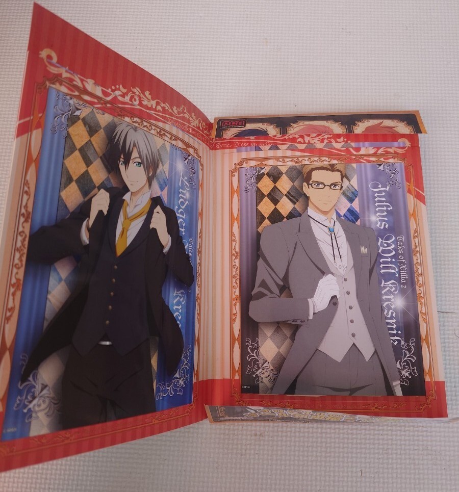 テイルズ オブ シリーズ ドレスアップコレクション フォトコレクションアルバム/ルドガー ウィル クルスニク & ユリウス ウィル クルスニク拍卖