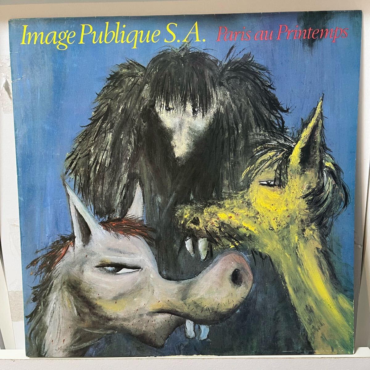 Public Image Ltd. Image Publique S.A.: Paris Au Printemps パンク天国 kbd オリジナル盤 punk 初期パンク power pop mods LP拍卖