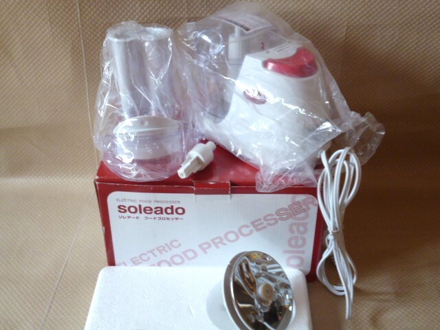ソレアード フードプロセッサー スライス 千切り みじん切り 未使用 和平フレイズ株式会社拍卖