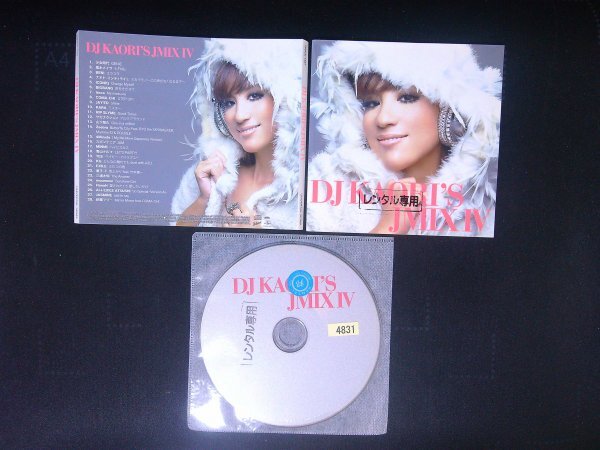 DJ KAORI’S JMIX IV CD 即決 送料200円 424拍卖