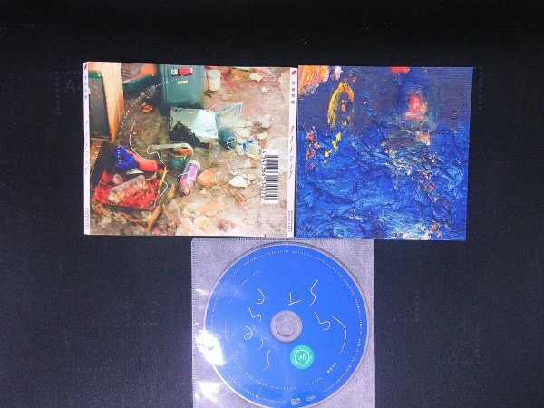 ラストシーン CD  菅田将暉 即決 送料200円 428拍卖