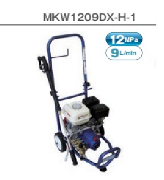 定価 183,370円 未使用新品 丸山製作所 エンジン式高圧洗浄機 MKW1209DX-H-1拍卖