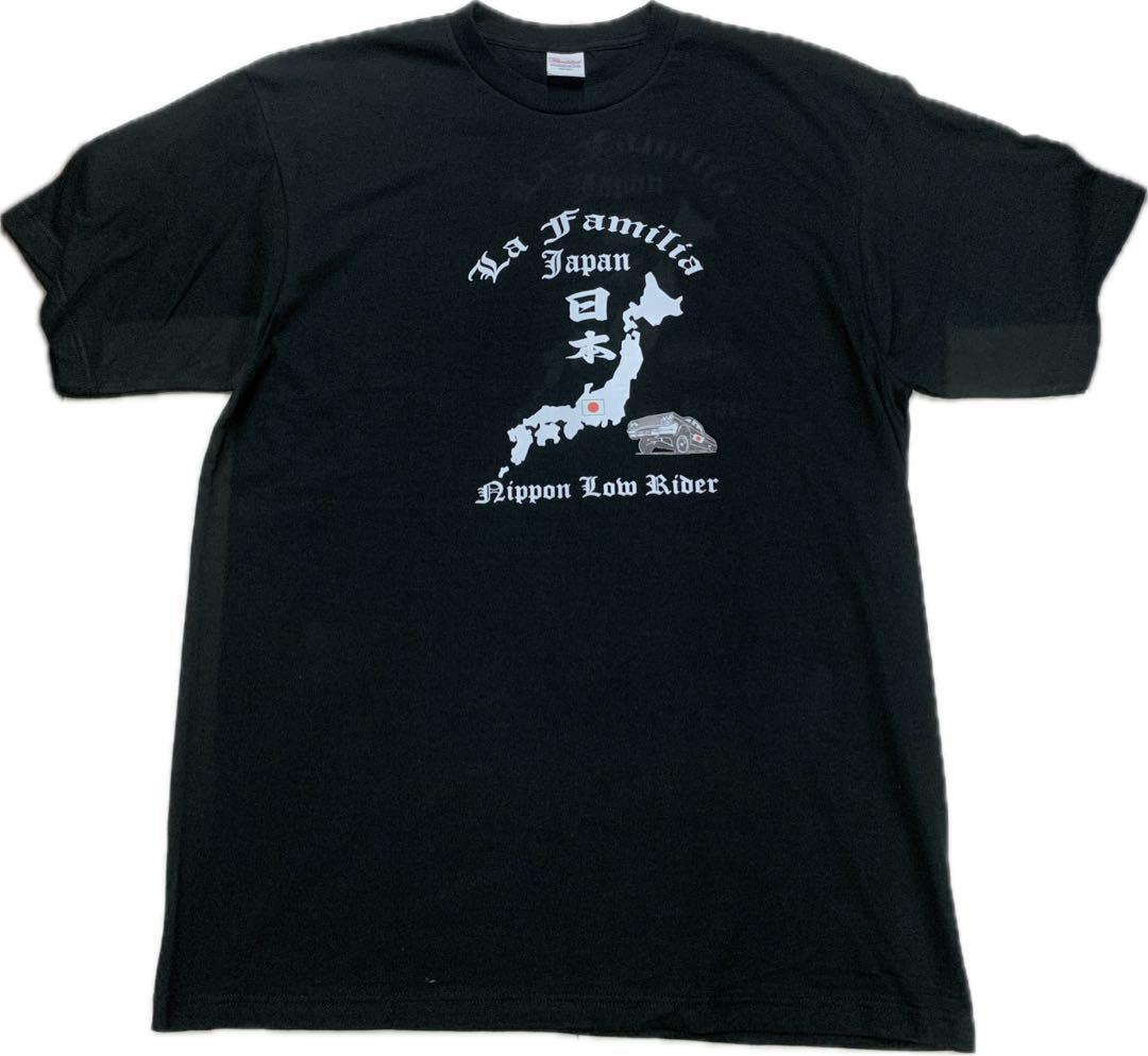 ローライダーチカーノファミリア JAPAN FAMILIA 沖縄OKINAWA Low Rider オリジローライダーORIGINALBRAND アウトレット品拍卖