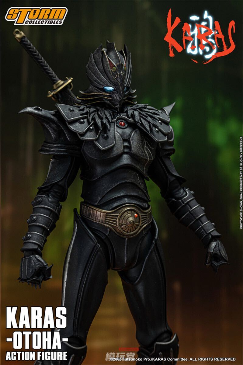 Storm Collectibles 1/10 鴉 KARAS 鴉(乙羽) 未開封新品 TSKW01 KARAS - OTOHA Action Figure アクションフィギュア Storm Toys拍卖