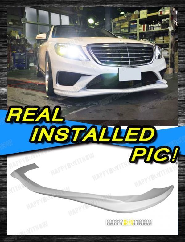 メルセデス ベンツ Sクラス W222 前期 S63 AMG専用 フロント リップスポイラー GH型 未塗装 FRP素地 2013-2017 FL-50662拍卖