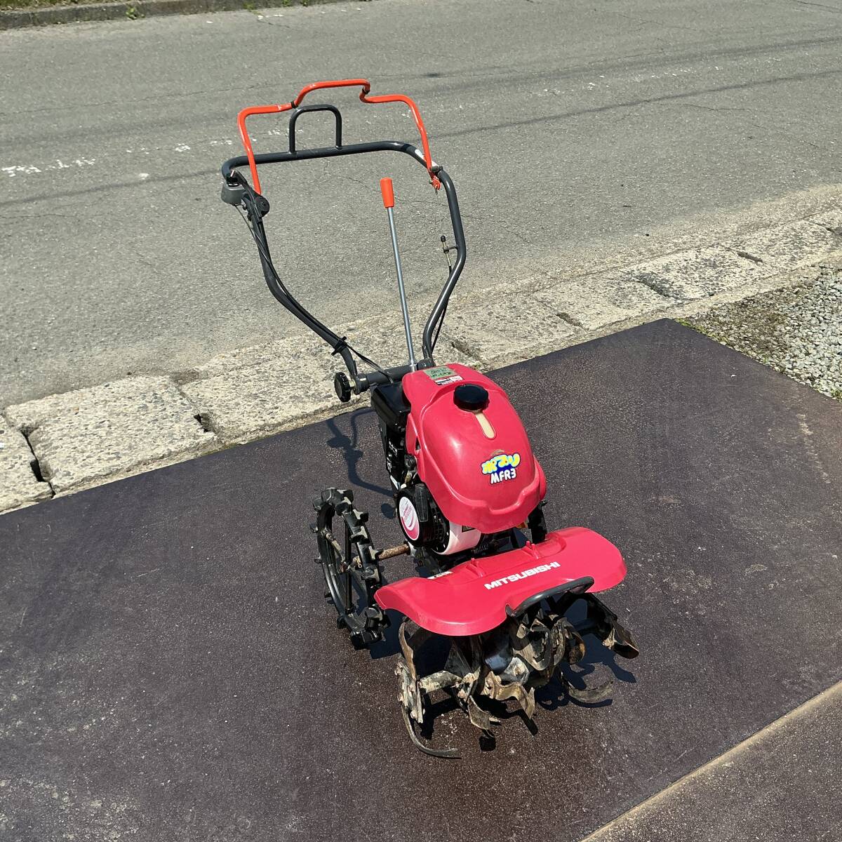 ★兵庫店 三菱ポプリMFR3 管理機 引き取り限定!拍卖