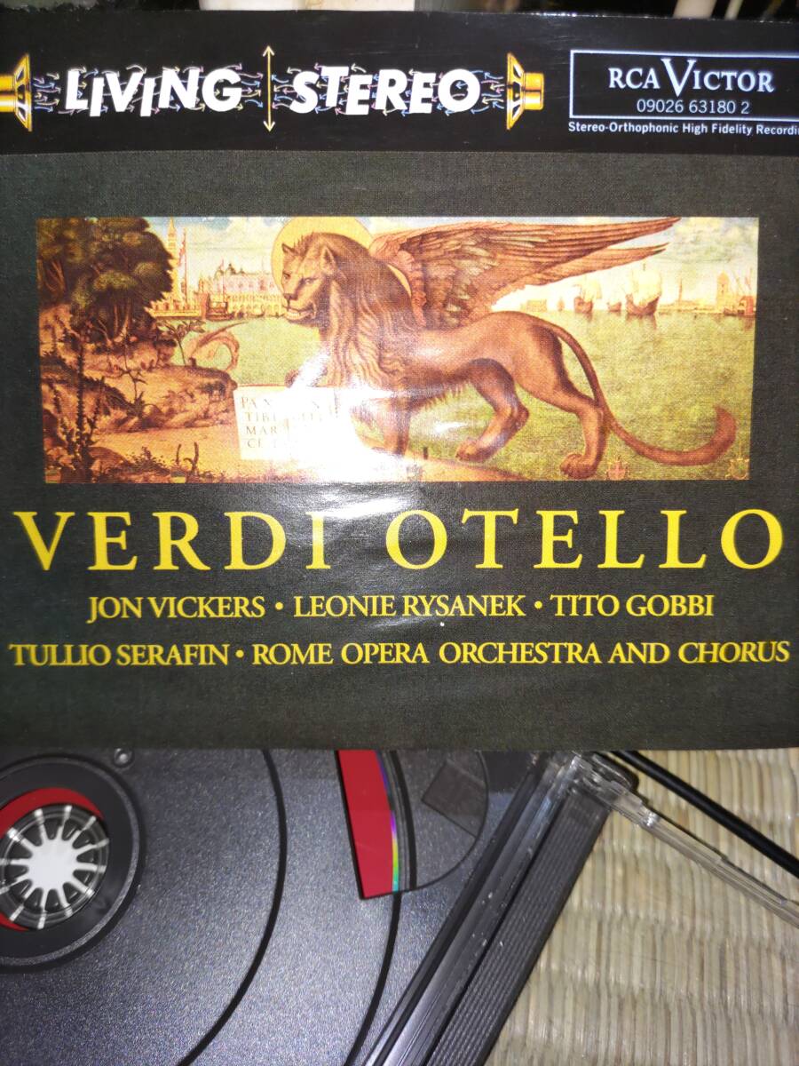 ヴェルディ(Verdi)/Otello (オテロ) /セラフィン、ヴィカーズその他/難あり拍卖