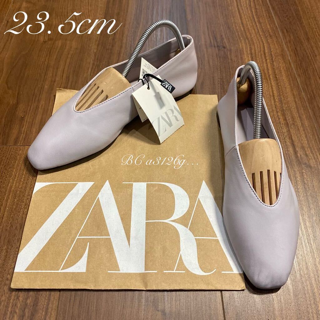新品 ZARA 100%本革 フラットパンプス 23.5cm 36 PURPLE レディース ザラ パンプス シューズ スクエアトゥ フォーマル タグ付き拍卖