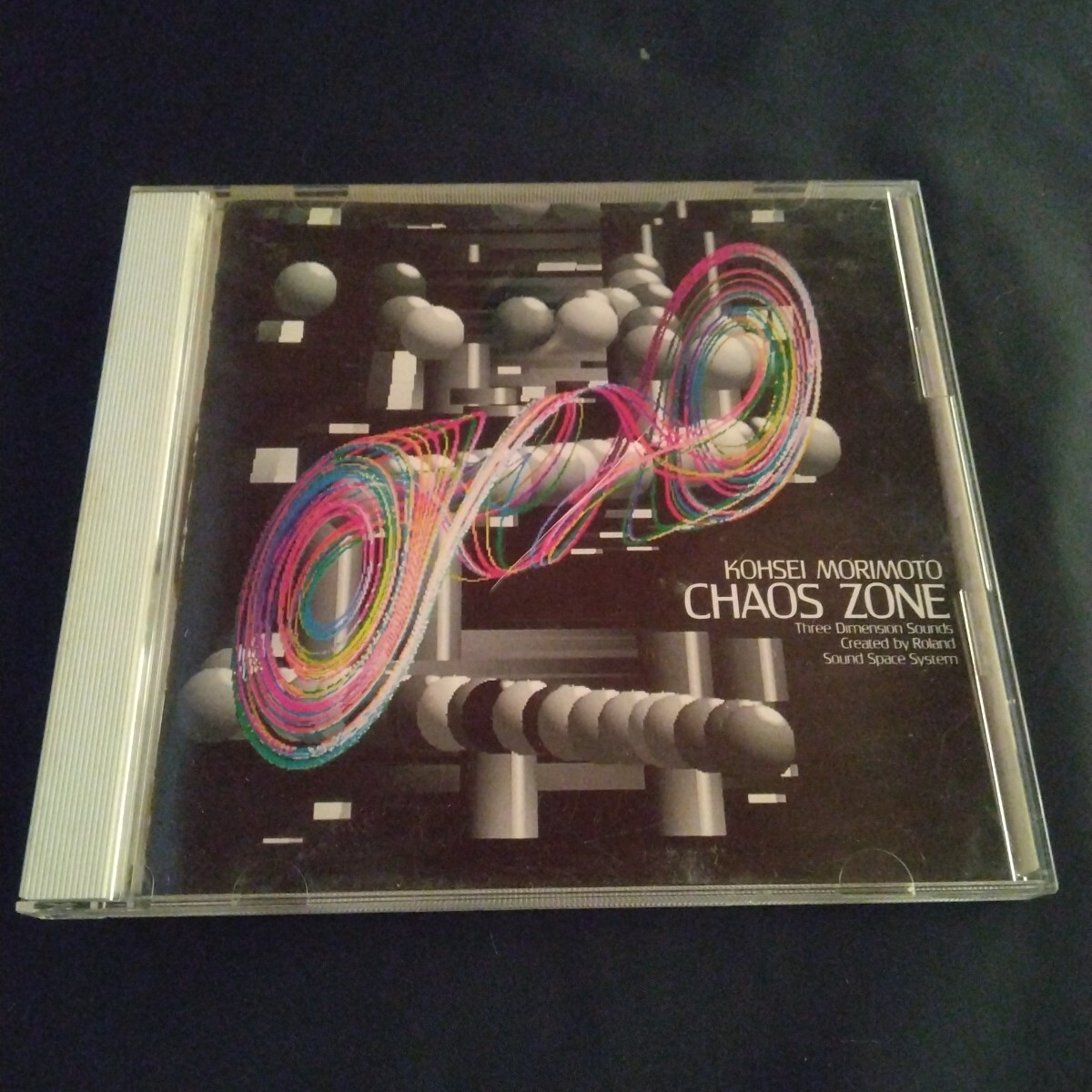 1990 廃盤 CHAOS ZONE Kosei Morimoto カオスゾーン 森本浩正 現代音楽 電子音楽拍卖