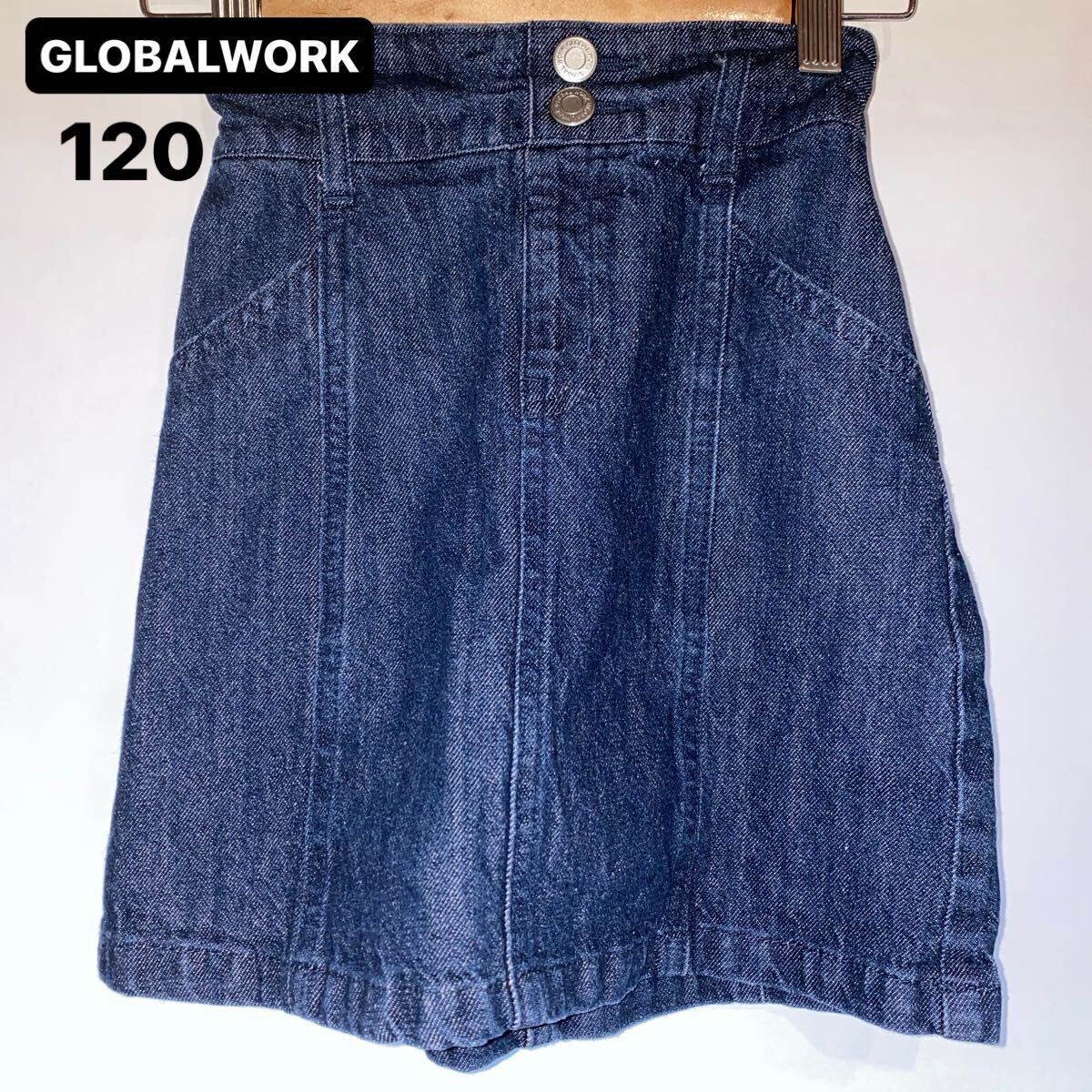 Y105 子供服 キッズ 120 GLOBALWORK デニム スカート ショートパンツ 拍卖