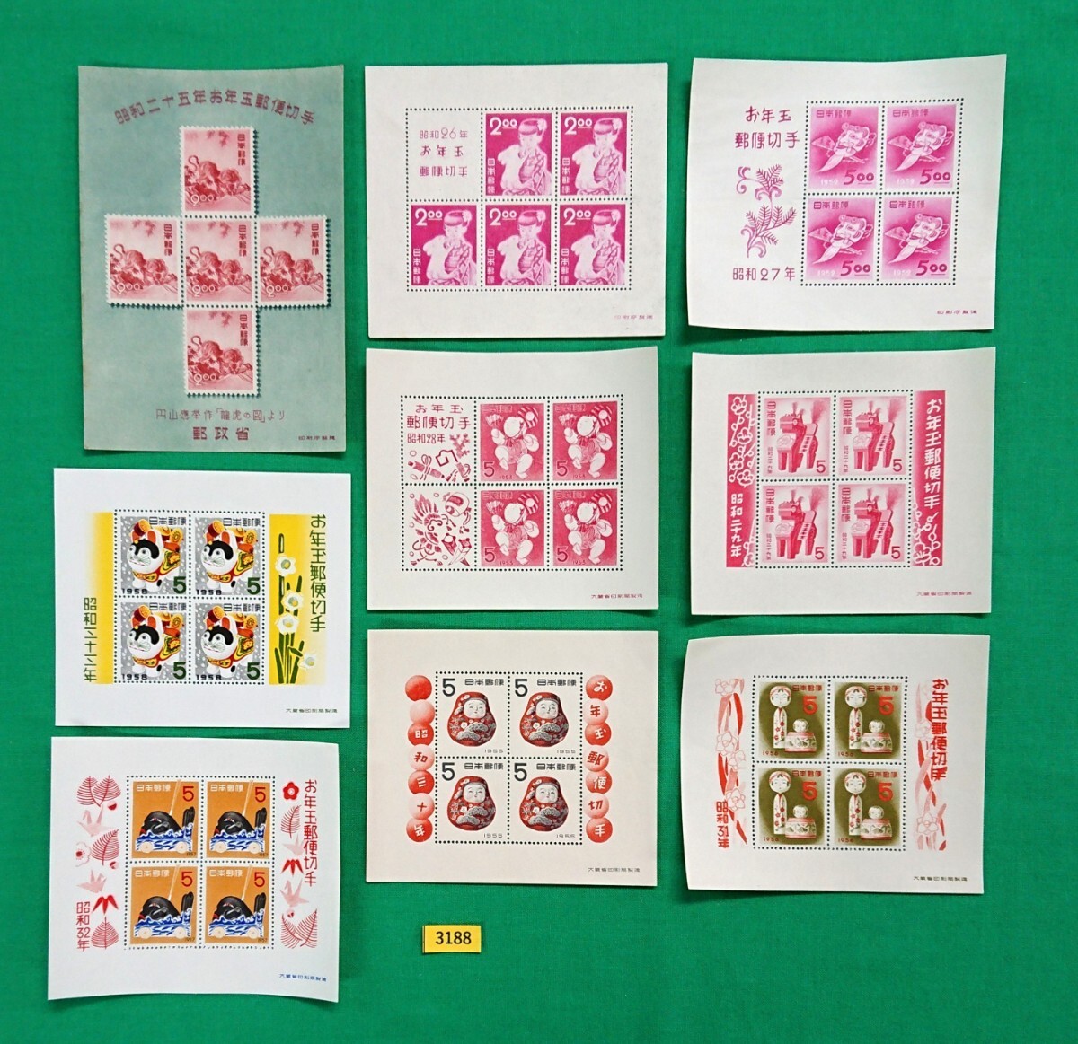 年賀切手シート/円山応挙とら/昭和25年~犬はりこ昭和33年/極上美品/お年玉年賀切手シート/格安/9種セット/NH/VF/OG/カタ価131,300円/№3188拍卖