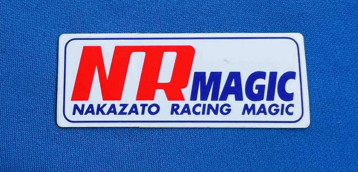 当時物 ★NRmagic ステッカー ★ エヌアールマジック Nakazato racing magic バイク 部品 モリワキ キジマ拍卖