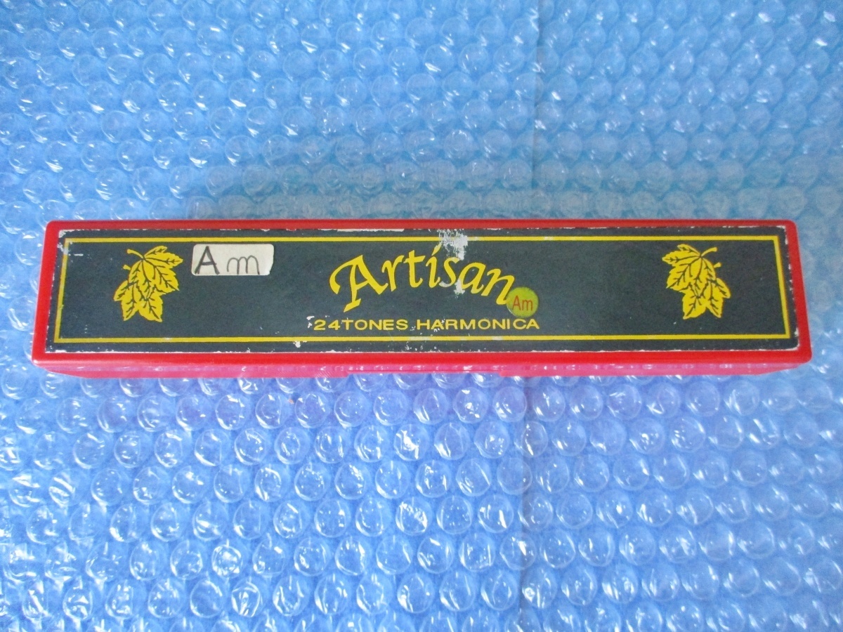 Artisan アルチザン アーチザン ハーモニカ 24穴 24HOLES Am 昭和レトロ 骨董 ビンテージ 楽器 アンティーク 珍品 希少 レア拍卖