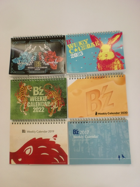 B'z ウィークリーカレンダー 6冊セット 2017年 2019年 2020年 2022年 2023年 2024年 B'zファンクラブ 限定 卓上カレンダー拍卖