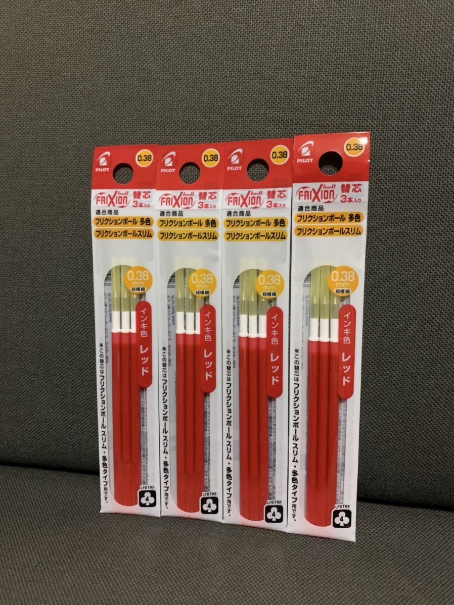☆フリクション 替芯 新品 赤3本入り4袋セット 0.38mm☆拍卖