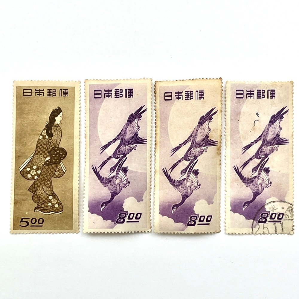 A*) 古切手 銭位 切手 見返り美人 5円 月に雁 8円 計4枚 まとめて ※一枚消印有 経年品 コレクション/ヴィンテージ ※ゆうパケット300円拍卖