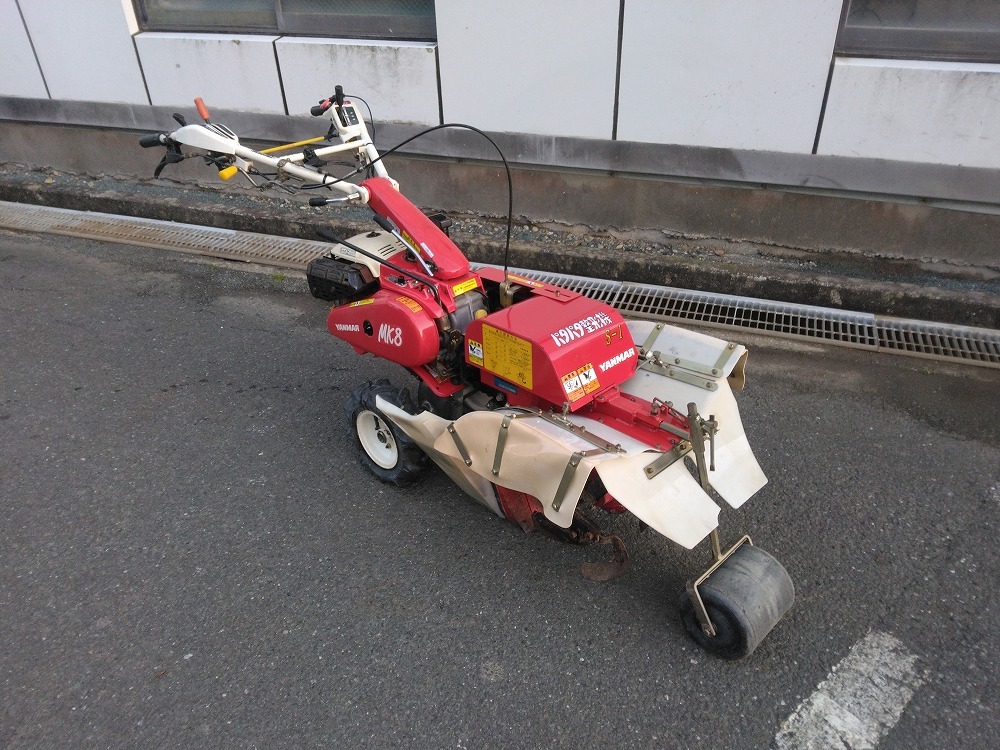 【H-3295】中古品 Yanmar ヤンマー 耕運機 管理機 MK8DXL パタパタ整形機 S-1【引き取り限定・静岡県浜松市】拍卖