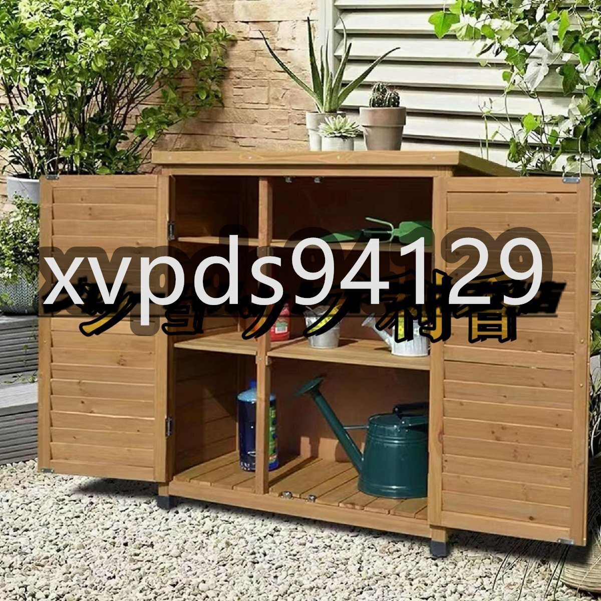 爆売れ 物置棚キャビネット 実木製 屋外 防雨防腐日焼け止め ロッカー 屋外ロッカー 庭園 農具収納拍卖