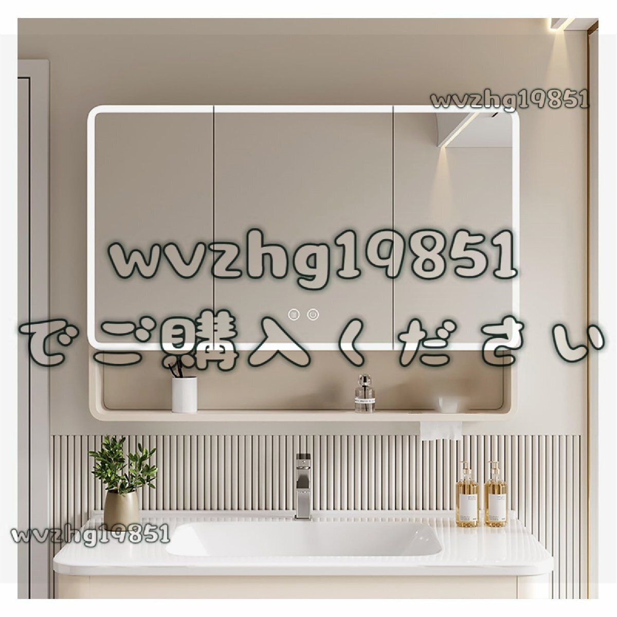 ミラーキャビネット 洗面所 照明付き 浴室LEDライトとミラー付き 浴室お風呂 鏡スマート調光機能付き 化粧台LEDライト付き拍卖