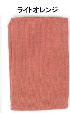 イタワマルチクロス110cm×110cmテーブルクロス等TBC3086T (色はライトオレンジでお届けします。)拍卖