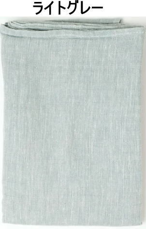 イタワマルチクロス110cm×110cmテーブルクロス等TBC3086T (色はライトグレーでお届けします。)拍卖