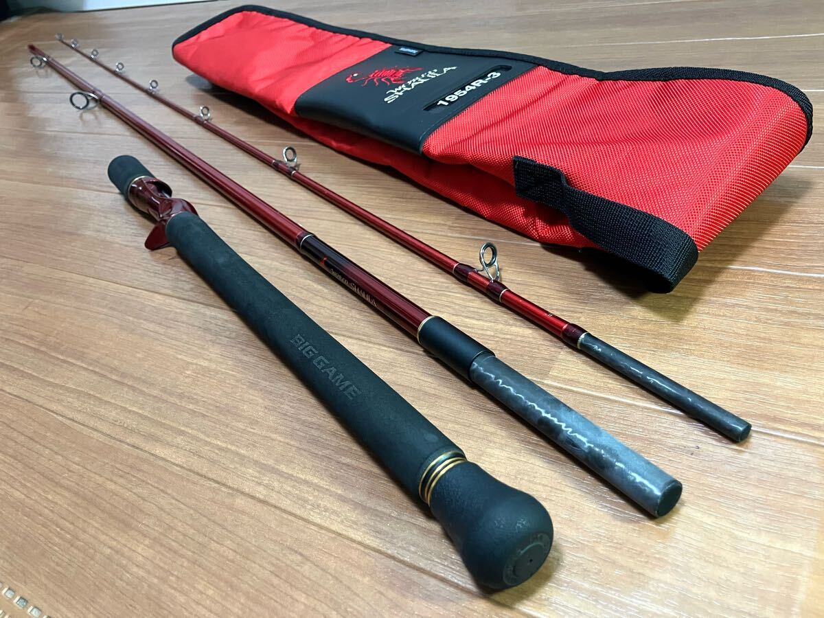 ★即決!稀少 シマノ ワールドシャウラ BG 1954R-3 3ピース ベイト 美品!梱包費無料 SHIMANO WORLD SHAULA ビッグベイト 袋付き★拍卖