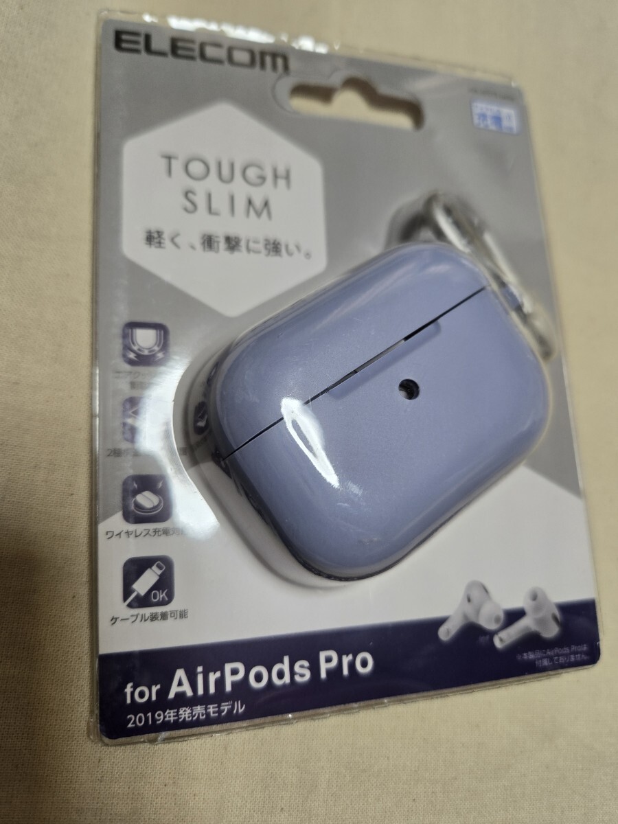 AirPodspro  ブルー TOUGHSlim  ケース カラビナ 048拍卖