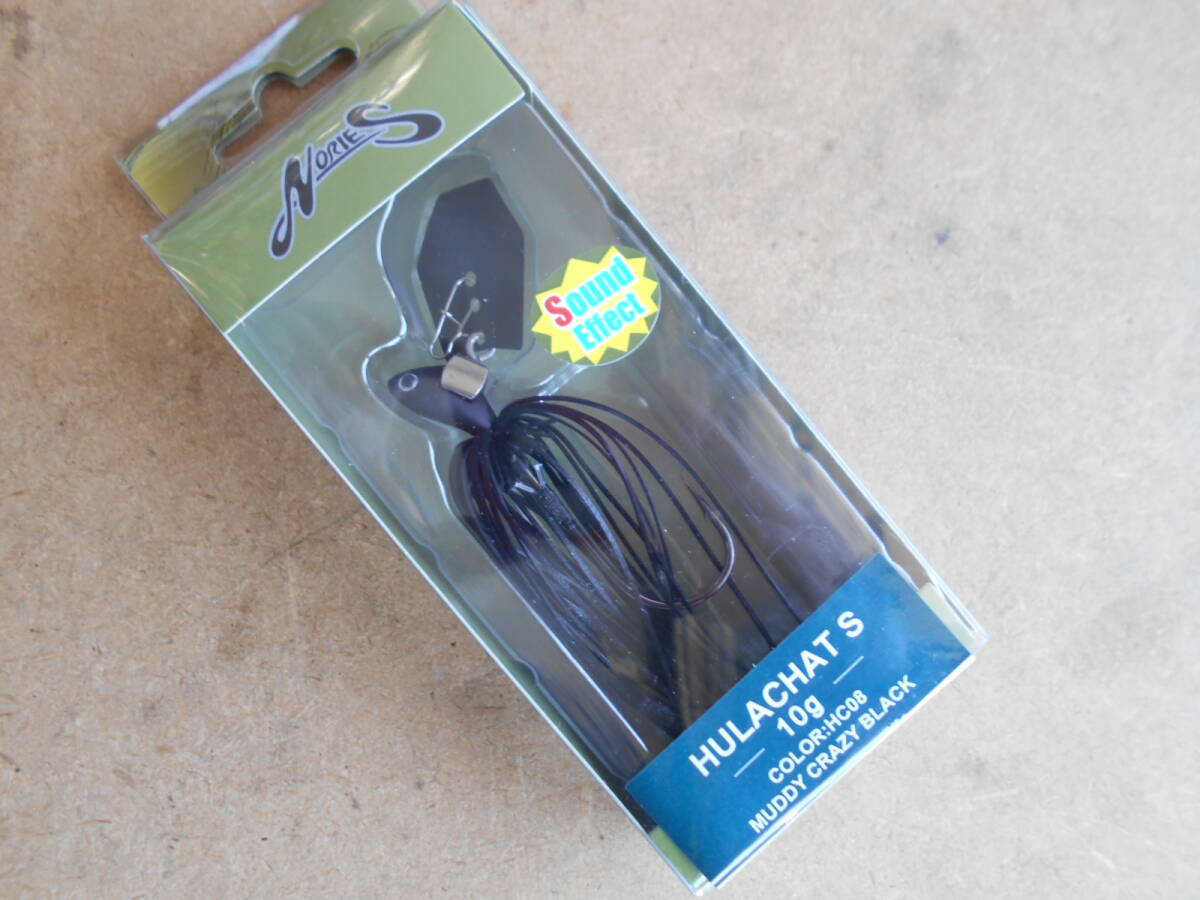 ノリーズ フラチャット エス10g マディークレイジーブラック 未使用新品! HULACHAT S 田辺哲男 伊藤巧 チャターベイト拍卖
