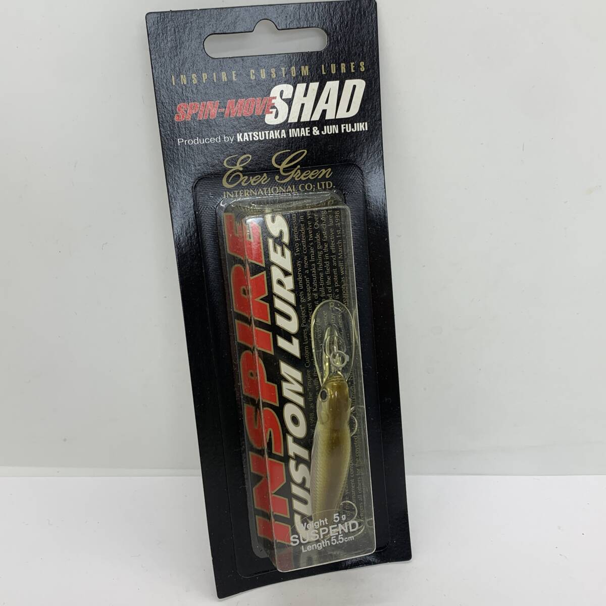 I-93903 エバーグリーン EVERGREEN SM スピンムーブシャッド ショーギンアユ拍卖