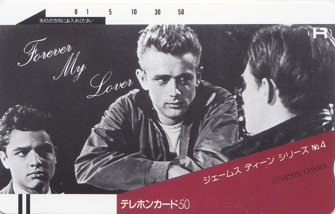 ジェームズ・ディーンJames Dean /【テレカ】 L.4.21 ★送料最安75円~拍卖