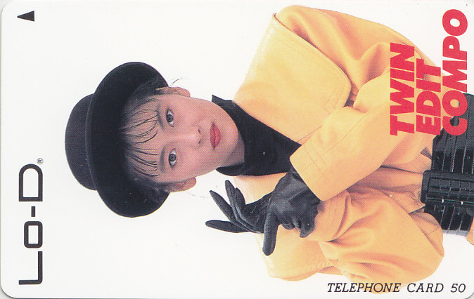 中山美穂 HITACHI Lo-D TWIN…/【テレカ】 S.12.16b ★送料最安75円~拍卖