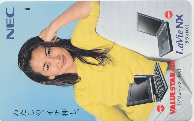 中山美穂 NEC/【テレカ】 S.12.16 ★送料最安75円~拍卖