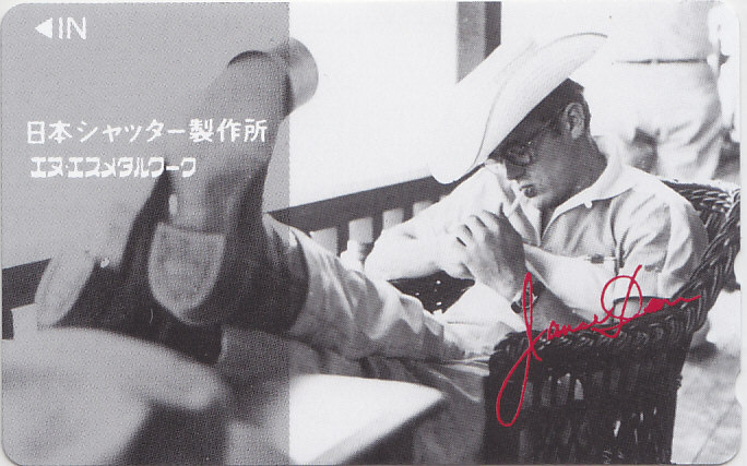 ジェームズ・ディーン James Dean 日本シャッター/【テレカ】 L.4.21 ★送料最安75円~拍卖