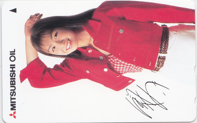 雛形あきこ 三菱石油/【テレカ】 L.4.7 ★送料最安75円~拍卖