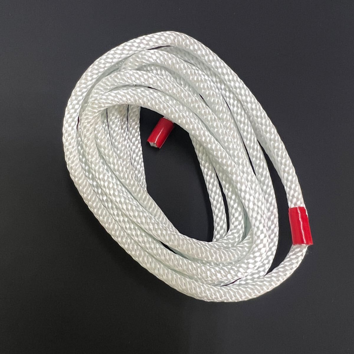 スターターロープ 4mm径 2m拍卖