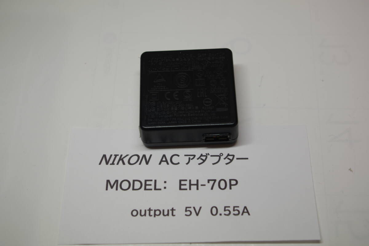 Nikon ニコン 純正 USB 電源アダプター ACアダプター 充電器 EH-70P ケーブルなし ■JHC拍卖