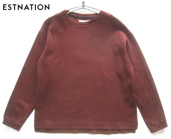 美品日本製!!エストネーション ESTNATION*ビッグシルエット ニットジャージースウェット L 茶 ブラウン サザビーリーグ拍卖